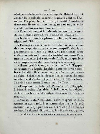 Grande inscription du palais de Khorsabad. Publi&eacute;e et comment&eacute;e par Jules Oppert et Joachim Menant.[newline]M9874-07.jpeg