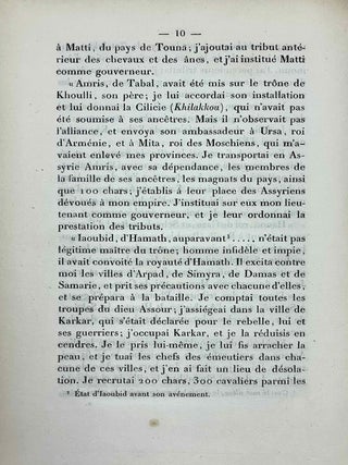 Grande inscription du palais de Khorsabad. Publi&eacute;e et comment&eacute;e par Jules Oppert et Joachim Menant.[newline]M9874-08.jpeg