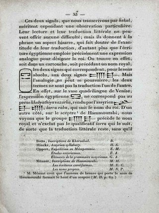 Grande inscription du palais de Khorsabad. Publi&eacute;e et comment&eacute;e par Jules Oppert et Joachim Menant.[newline]M9874-13.jpeg