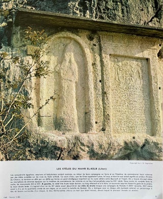 Item #M9893 La Documentation photographique n°5283, mars 1968. Au pays des Hébreux et des...