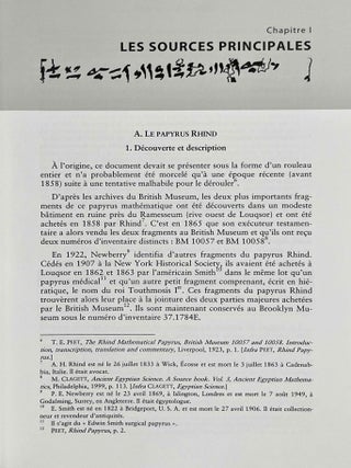 Les math&eacute;matiques de l'&Eacute;gypte ancienne (2e &eacute;dition)[newline]M9902a-07.jpeg