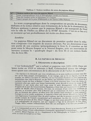Les math&eacute;matiques de l'&Eacute;gypte ancienne (2e &eacute;dition)[newline]M9902a-09.jpeg
