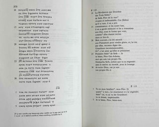 Les trois stèles de Seth. Hymne gnostique à la Triade (NH VII,5).