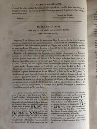 Mélanges d'Archéologie égyptienne et assyrienne - Tome I (fasc. 1 à 6, complete)