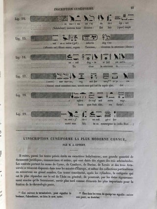 Mélanges d'Archéologie égyptienne et assyrienne - Tome I (fasc. 1 à 6, complete)