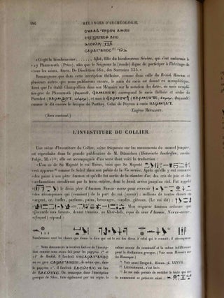 Mélanges d'Archéologie égyptienne et assyrienne - Tome I (fasc. 1 à 6, complete)