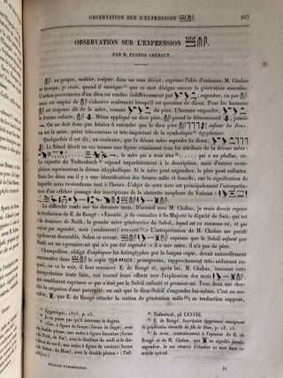 Mélanges d'Archéologie égyptienne et assyrienne - Tome I (fasc. 1 à 6, complete)